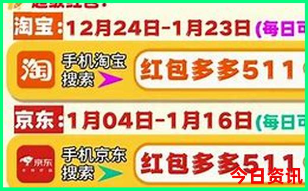 暑假去哪儿玩不热