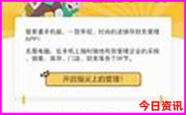 桂林十月份适合旅游吗