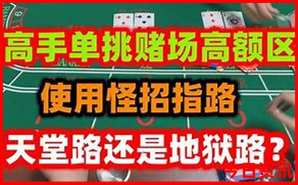 带老人孩子适合去哪里旅游